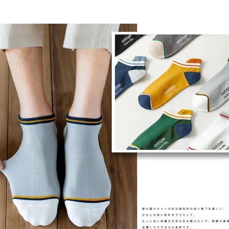 5 Pairs Man Short Socks Fashio – Street Fashion Style Youtube Bewertung und Preis