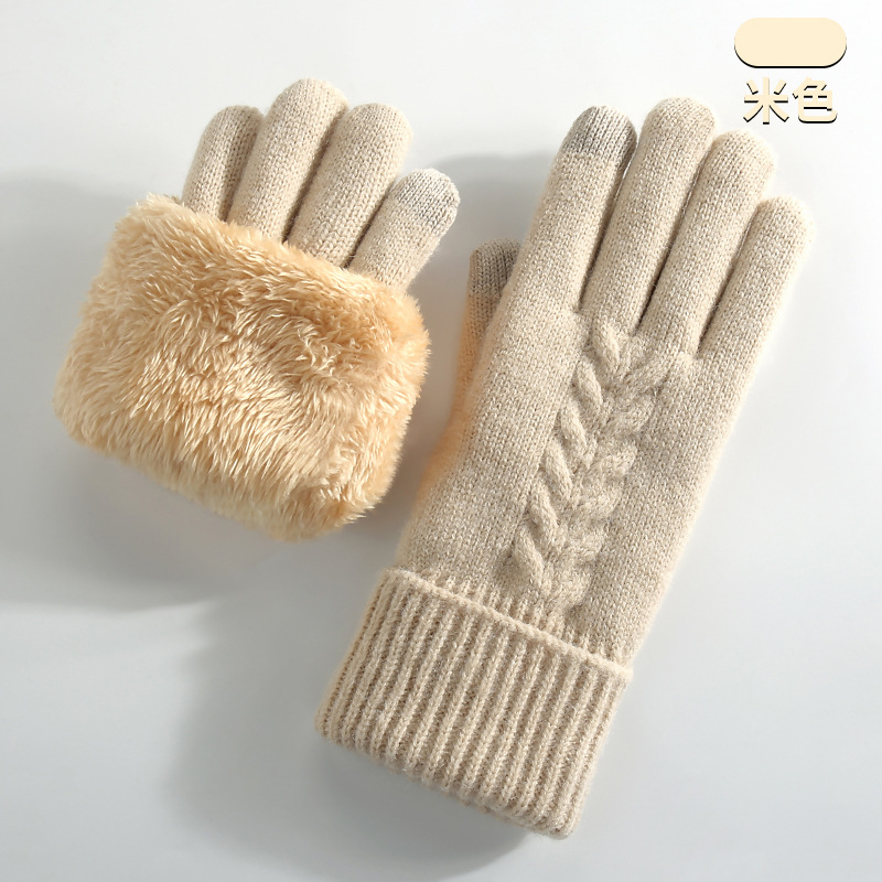 Knitted gloves for men and wom – Street Fashion Gloves Bewertung und Preis