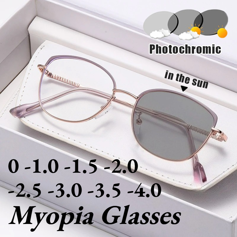New Ultra-lightweight Metal Fr – Street Fashion Definition Bewertung und Preis