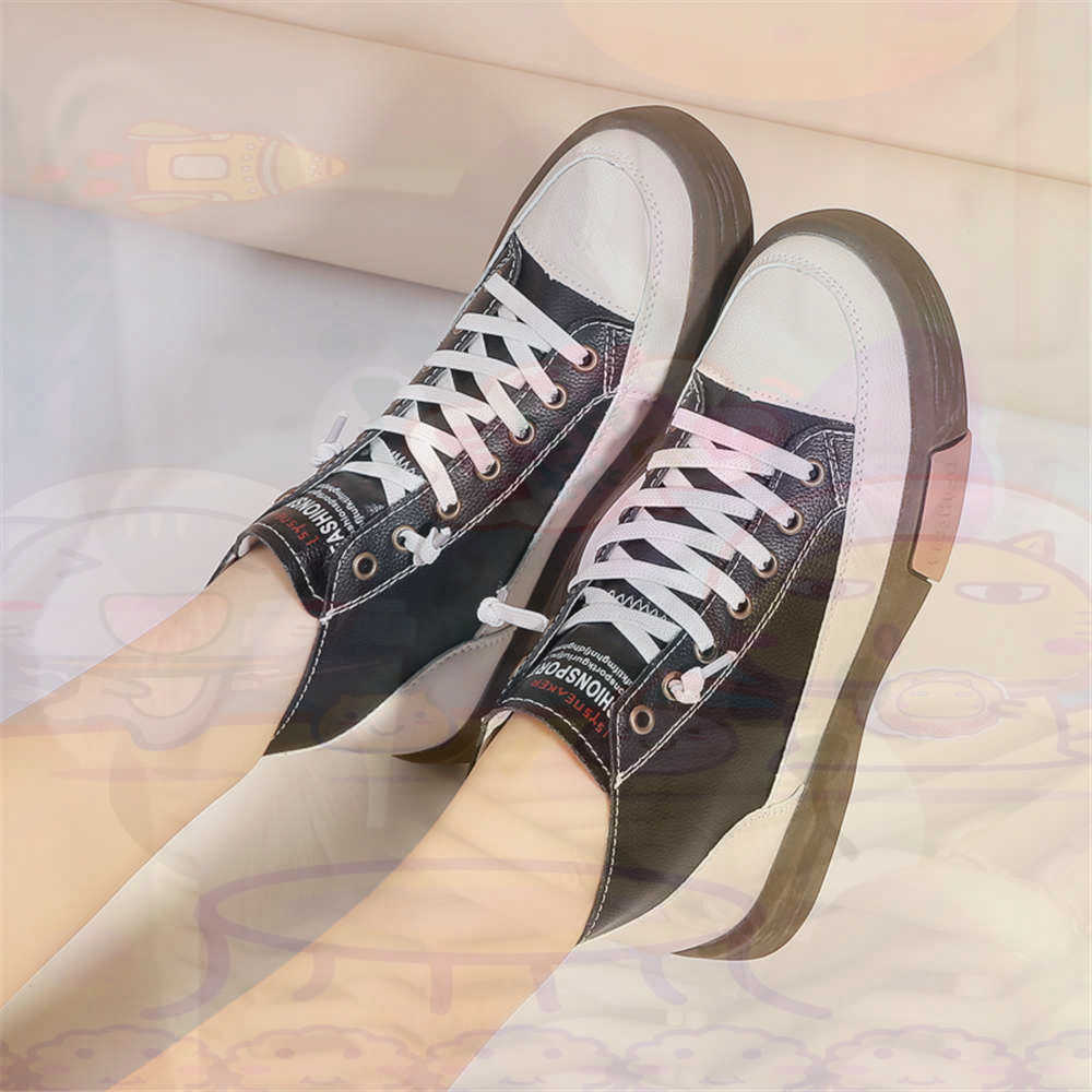 High Top Hi Cut Offers Skatebo – Street Fashion Name Bewertung und Preis