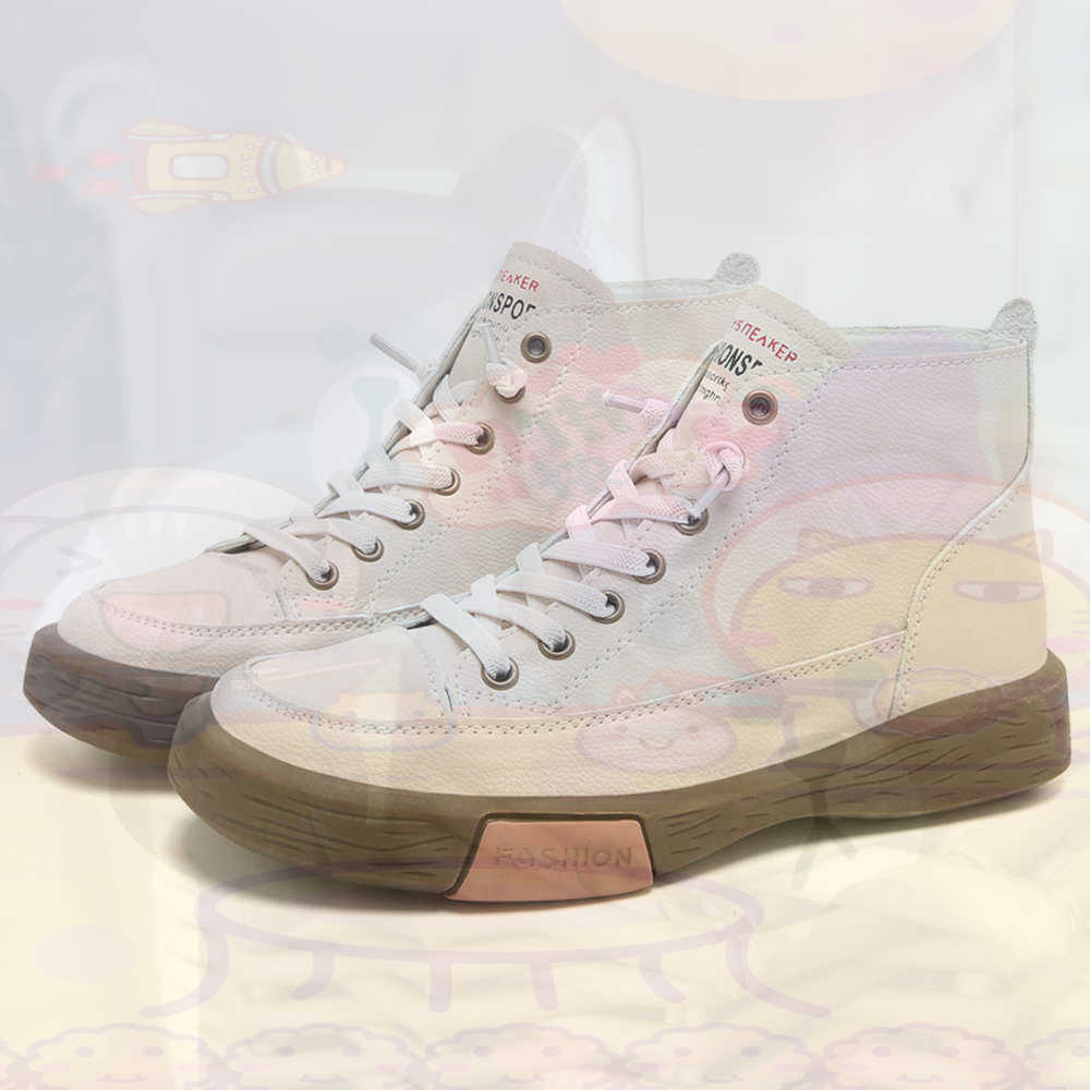 High Top Hi Cut Offers Skatebo – Street Fashion Name Bewertung und Preis