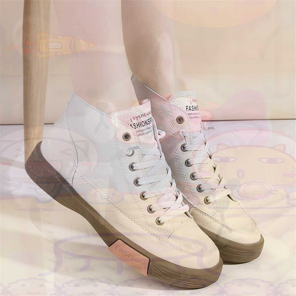 High Top Hi Cut Offers Skatebo – Street Fashion Name Bewertung und Preis