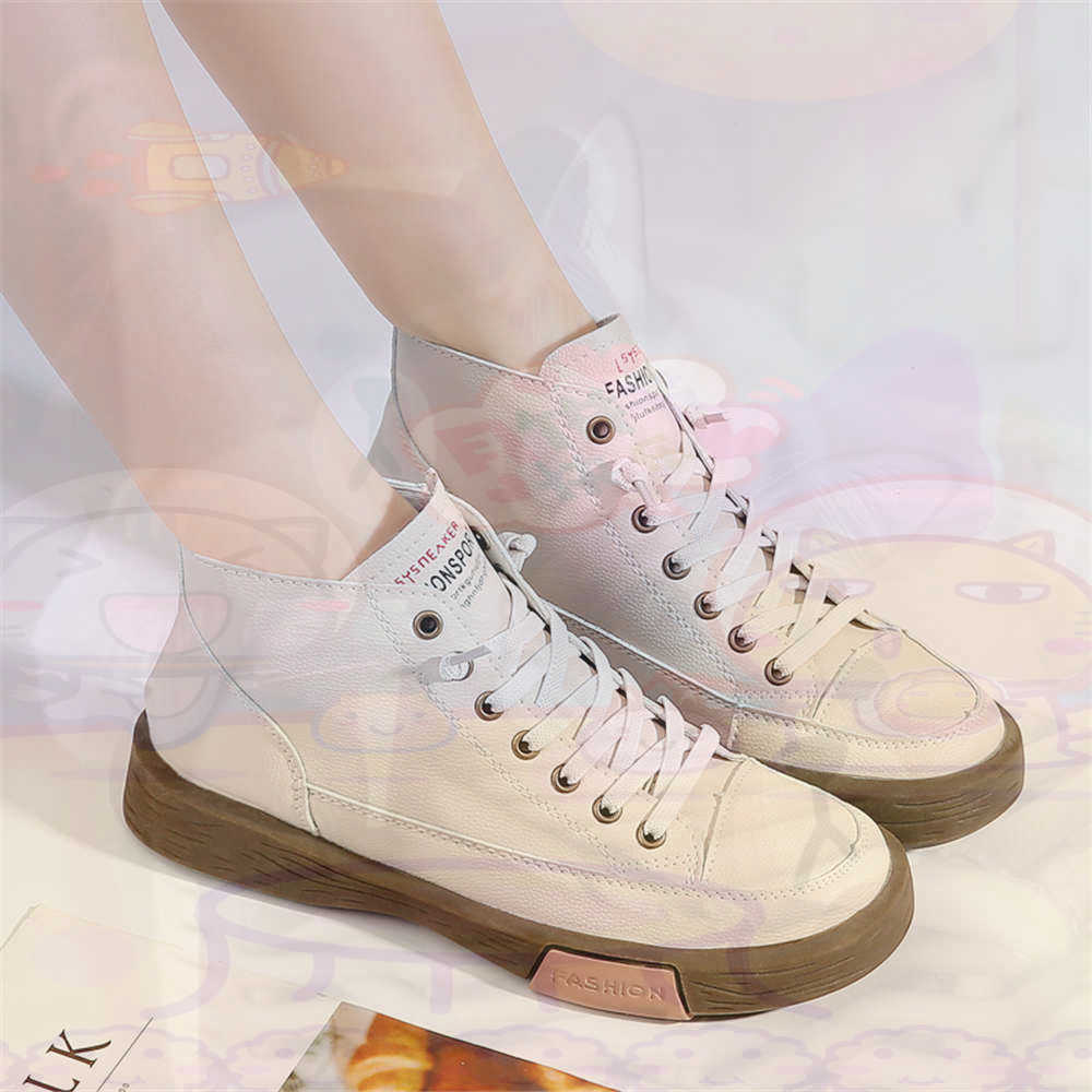 High Top Hi Cut Offers Skatebo – Street Fashion Name Bewertung und Preis