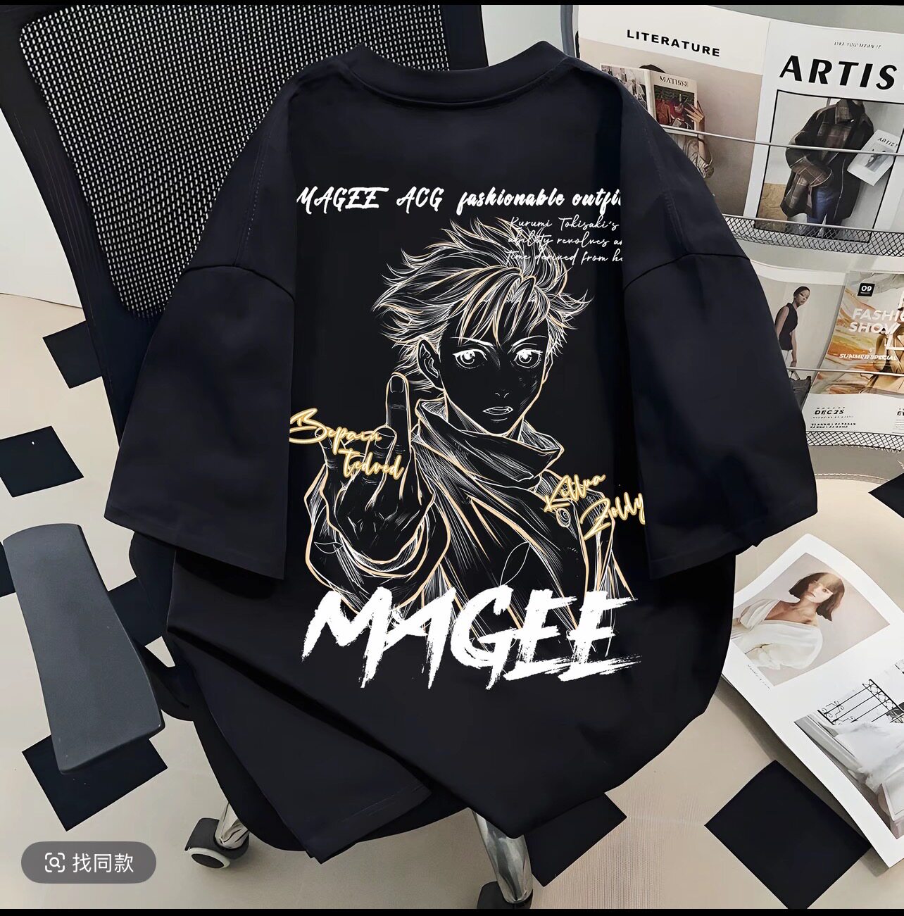 Jujutsu Kaisen 2026 Summer Okk – Street Fashion Model Bewertung und Preis