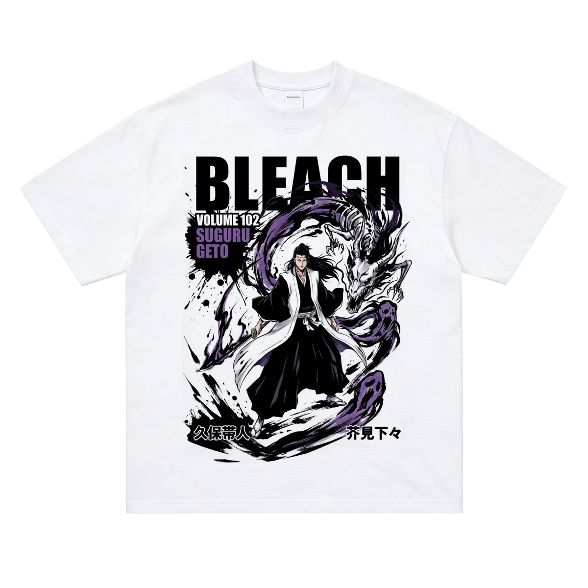 2026 Summer Jujutsu Kaisen Get – Street Fashion Model Bewertung und Preis