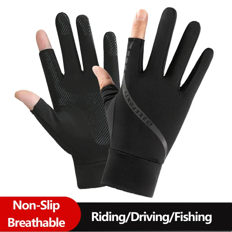Men's Summer Ice Silk Cycling  – Street Fashion Gloves Bewertung und Preis