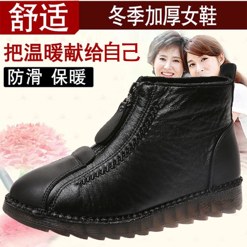 high cut pu leather sneakers w – Street Fashion Online Shopping Bewertung und Preis
