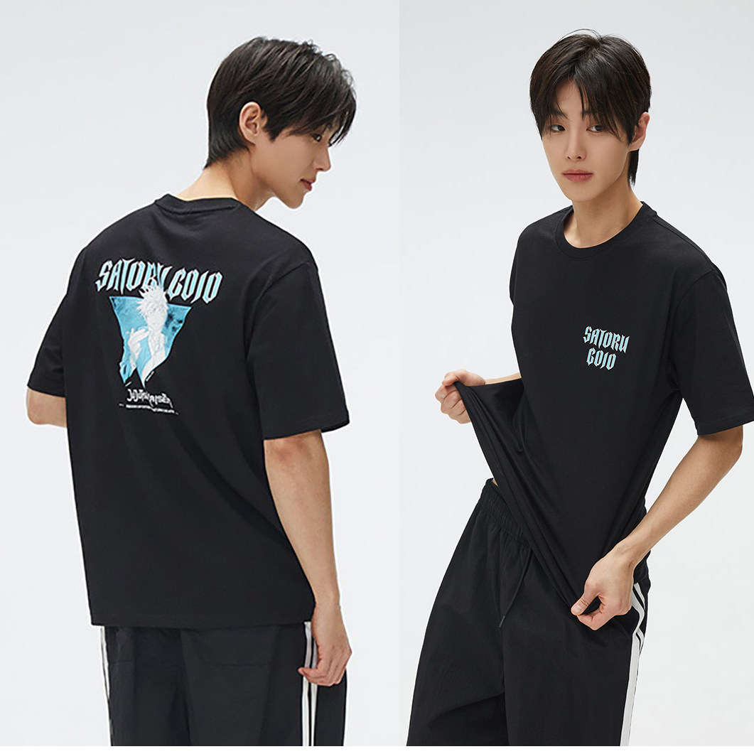 Jujutsu Kaisen 26 Summer Fushi – Street Fashion Model Bewertung und Preis