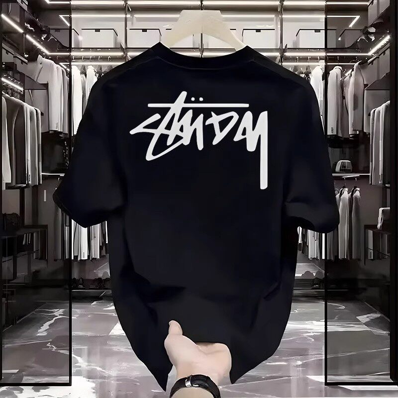Street Trendy Brand Fun Graffi – Street Fashion Brand Logo Bewertung und Preis