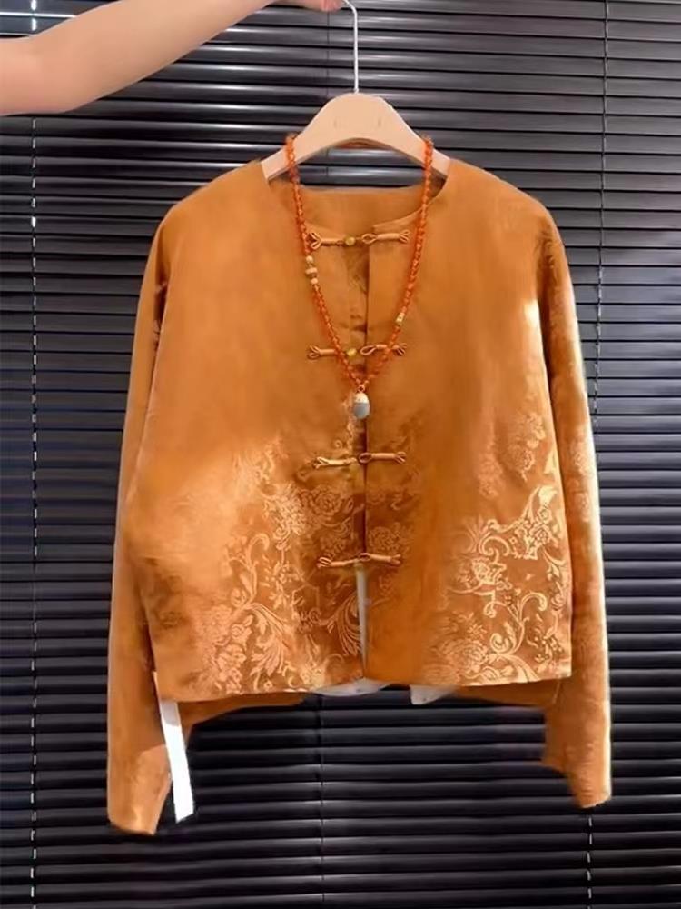 New High-End Satin Orange Flor – Street Fashion High End Bewertung und Preis